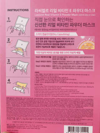 꾸봄이님이 올린 리뷰 사진 2