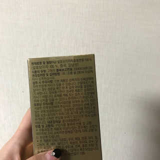 민수님이 올린 리뷰 사진 2