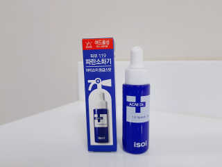 영지버섯님이 올린 리뷰 사진 3
