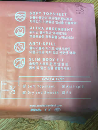 만두밤님이 올린 리뷰 사진 2