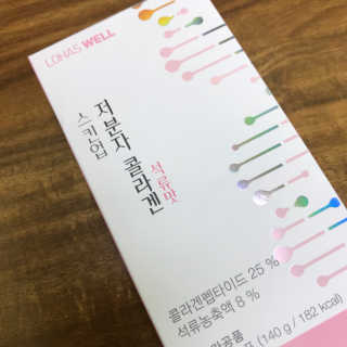 이매력님이 올린 리뷰 사진 2