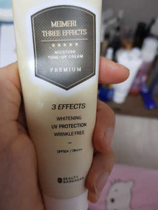 메이메리 쓰리이펙츠 모이스처 톤업크림 50ml — 2점을 준 리뷰어가 2019년 12월 올린 사용 사진