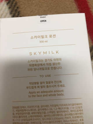 말랑이님이 올린 리뷰 사진 2