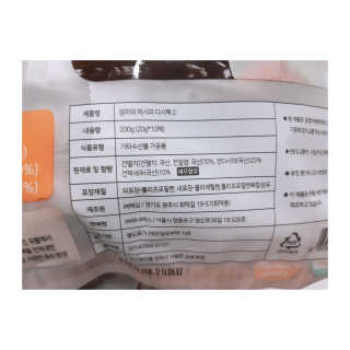 JanetYun님이 올린 리뷰 사진 3