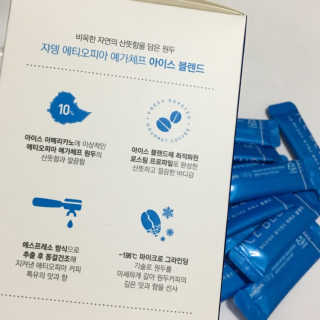 (주)쟈뎅 [쟈뎅] 에스프레소스틱 아이스블렌드 — 5점을 준 리뷰어가 2019년 5월 올린 사용 사진
