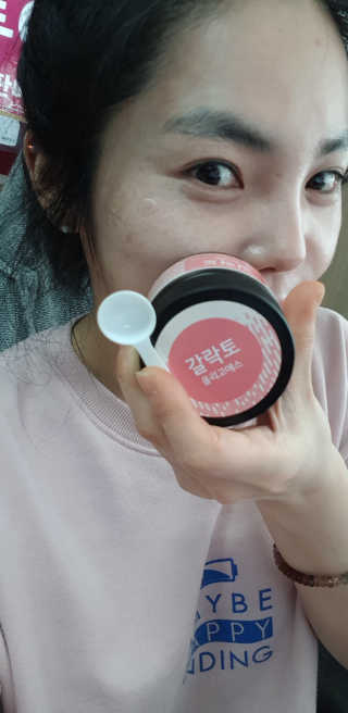 이영실님이 올린 리뷰 사진 3