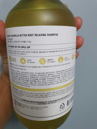 달리프 클로렐라 베러 루트 릴렉싱 샴푸 500ml — 4점을 준 리뷰어가 2019년 6월 올린 사용 사진