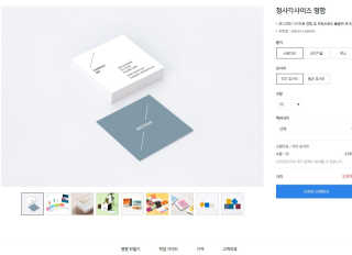zoopzoop님이 올린 리뷰 사진 3