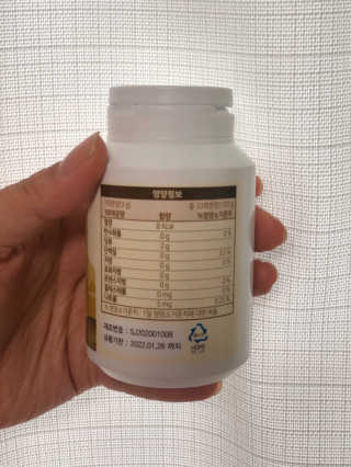 반짝심쿵님이 올린 리뷰 사진 2