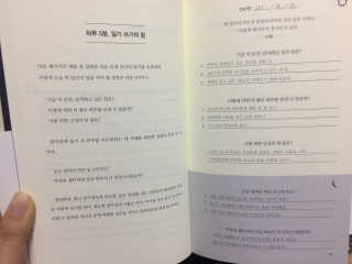 김명현님이 올린 리뷰 사진 3