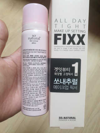 쏘내추럴 올데이 메이크업 픽서 — 4.5점을 준 리뷰어가 2019년 8월 올린 사용 사진