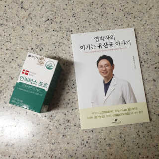 초초님이 올린 리뷰 사진 2
