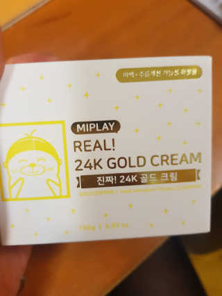 몽쉐리님이 올린 리뷰 사진 1