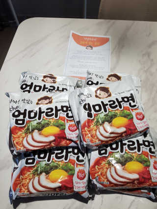 라면 그대로가 제일 맛있는 더엄마라면 — 5점을 준 리뷰어가 2019년 7월 올린 사용 사진