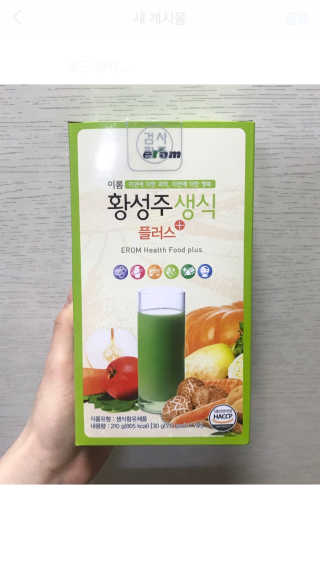 구구님이 올린 리뷰 사진 1