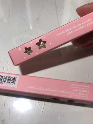 [블랙루즈] 펄블리 아이 글리터 2종 — 5점을 준 리뷰어가 2019년 1월 올린 사용 사진