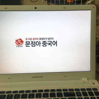 밈님이 올린 리뷰 사진 4