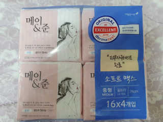 아형팬님이 올린 리뷰 사진 1