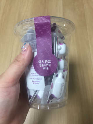 야시엔코 앰플수면팩 퍼플 — 5점을 준 리뷰어가 2018년 7월 올린 사용 사진