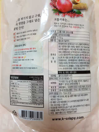 블루님이 올린 리뷰 사진 2