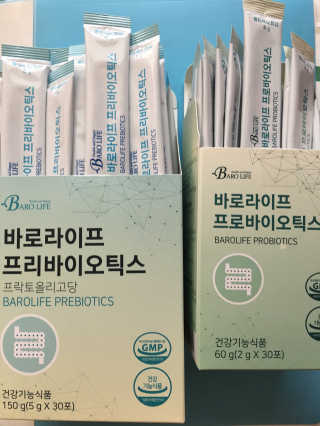 [바로푸드]프로바이오틱스 1박스+프리바이오틱스1박스 — 5점을 준 리뷰어가 2019년 6월 올린 사용 사진