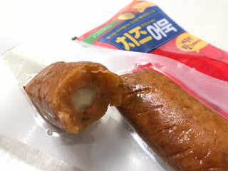 リラックマ님이 올린 리뷰 사진 4