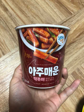 서리콩님이 올린 리뷰 사진 2