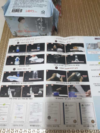 써니님이 올린 리뷰 사진 3