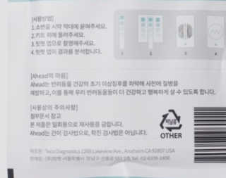 미실님이 올린 리뷰 사진 3