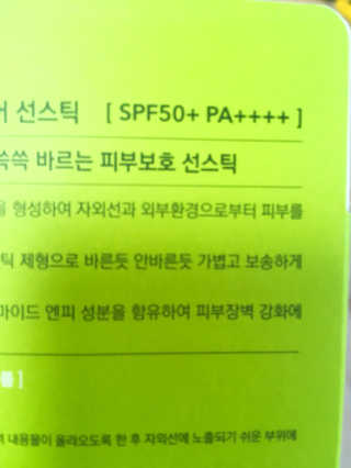 짓우님이 올린 리뷰 사진 3