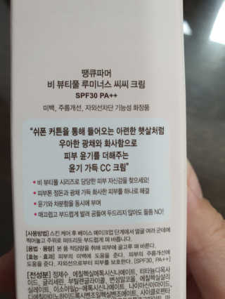 유리안님이 올린 리뷰 사진 2
