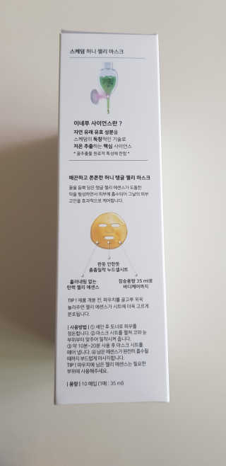 여니님이 올린 리뷰 사진 3