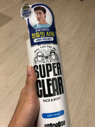 으내으내조님이 올린 리뷰 사진 2