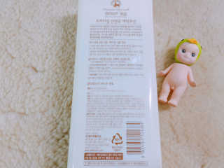 parkssssu님이 올린 리뷰 사진 2