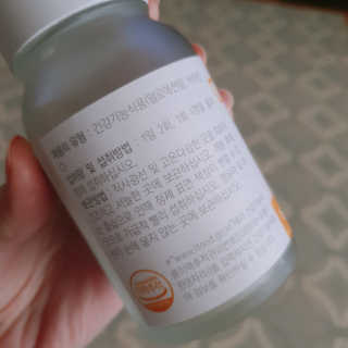 포장마차님이 올린 리뷰 사진 4