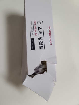 타토님이 올린 리뷰 사진 1