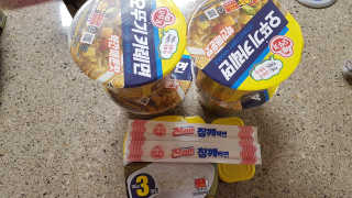 bea님이 올린 리뷰 사진 4
