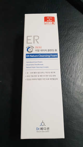 Dr.메디션 ER 네이처 클렌징폼- 오일리스킨용 — 5점을 준 리뷰어가 2018년 7월 올린 사용 사진