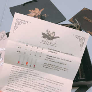 당신의 향을 찾아 드리는 옵타움디퓨저 200ml — 5점을 준 리뷰어가 2018년 4월 올린 사용 사진