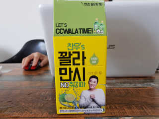 위드님이 올린 리뷰 사진 1
