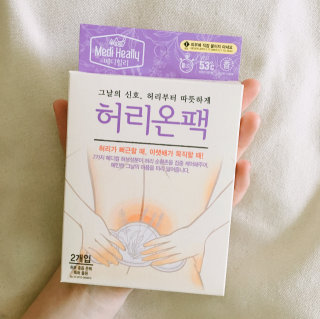 은조이님이 올린 리뷰 사진 1