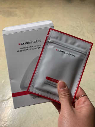 최수빈님이 올린 리뷰 사진 1