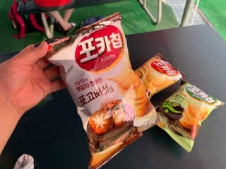 행복하게님이 올린 리뷰 사진 2