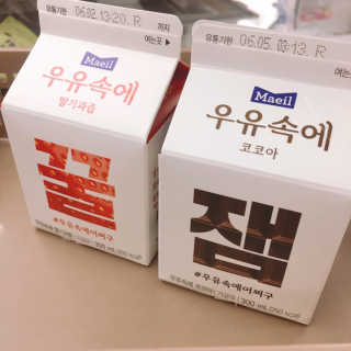 [매일유업] 우유속에 어쩌구_7개 모바일쿠폰 — 5점을 준 리뷰어가 2019년 6월 올린 사용 사진