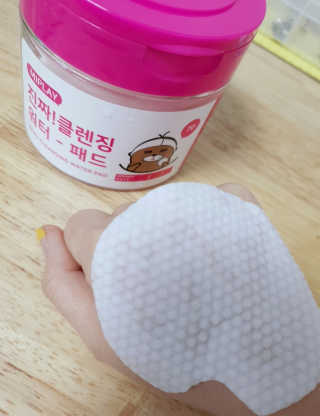 방그읏님이 올린 리뷰 사진 1