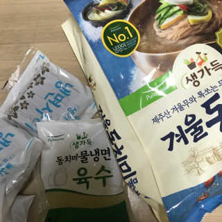 ggood님이 올린 리뷰 사진 1