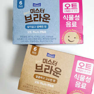 헤이미스터브라운 [매일유업] 헤이 미스터브라운 12개입 — 5점을 준 리뷰어가 2019년 8월 올린 사용 사진