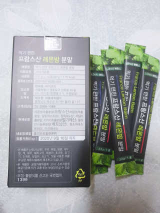 아그네스님이 올린 리뷰 사진 2