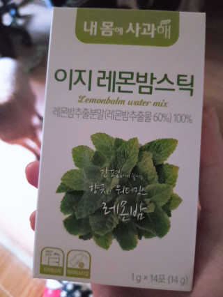 정현님이 올린 리뷰 사진 1