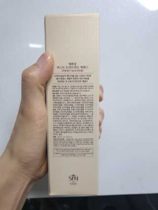 하울님이 올린 리뷰 사진 3